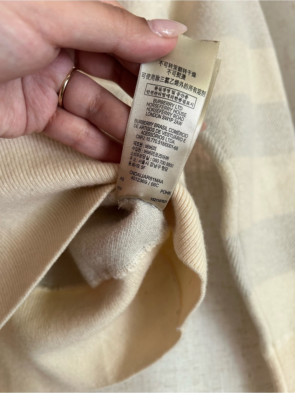 Burberry Sweater Wool Crewneck Cream and Gray Luxury Preppy Old Money Size S - Picture 5 of 10